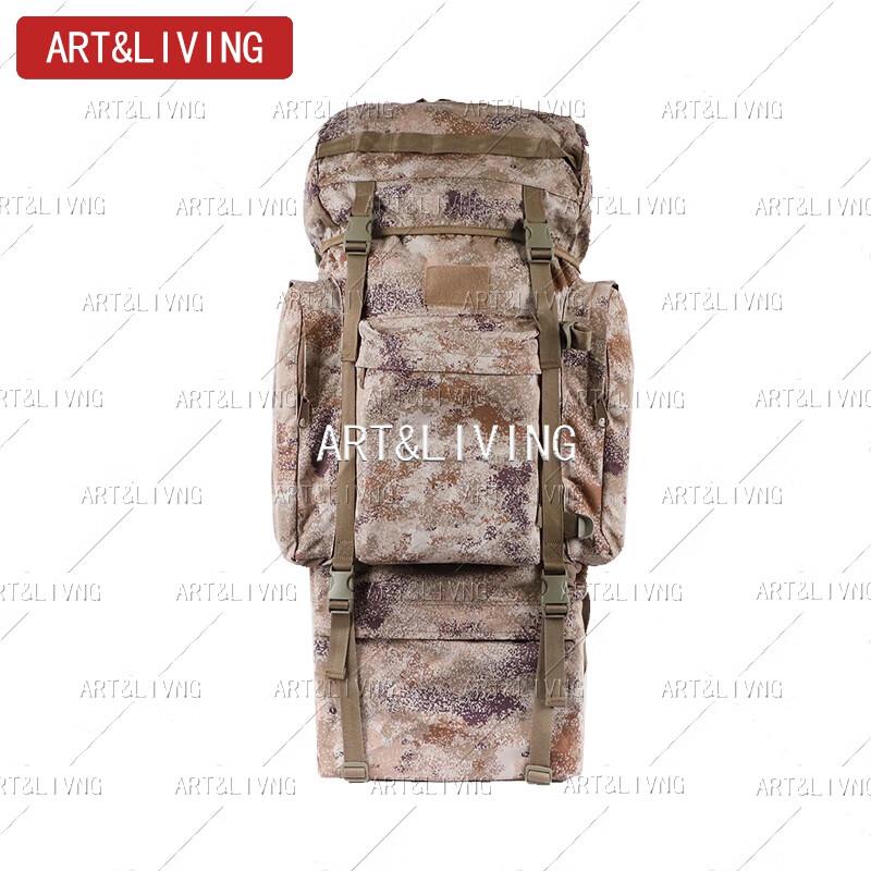 

ART&LIVING 110L Large Capacity Camo Tactical Backpack