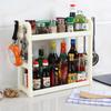 Youshu Kitchen Multi-functional Wall-Mounted Storage Rack