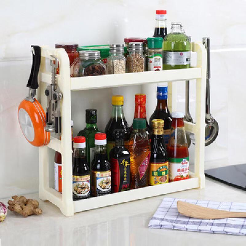 Youshu Kitchen Multi-functional Wall-Mounted Storage Rack