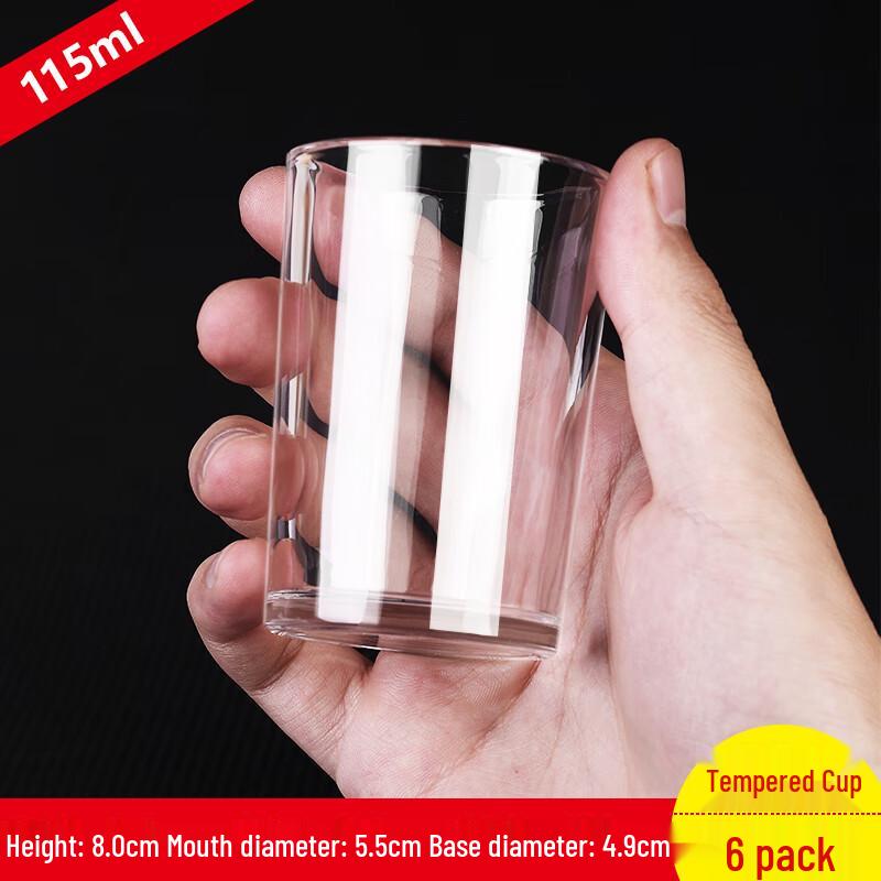 Qianxing Glass Shot/Baijiu Cups Set