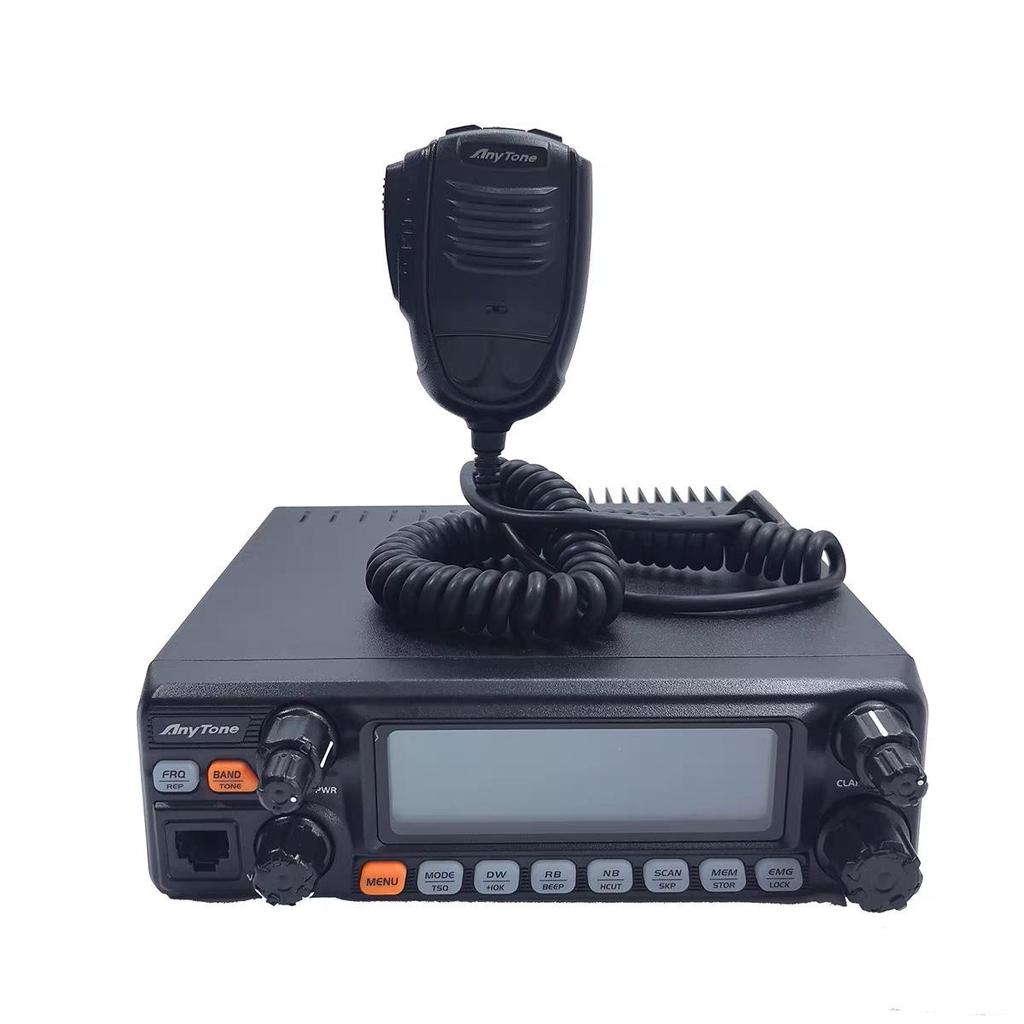 AnyTone AT-5555N II Shortwave Mobile CB Transceiver for Ships & Fishing Boats