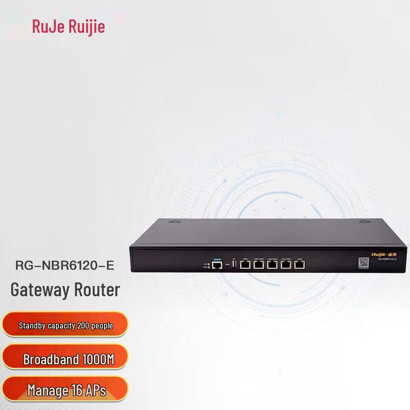 

Ruijie NBR Series Enterprise Integrated Gateway (CN version)