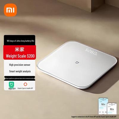 XiaoSmart Weight Scale S200 (CN Version)