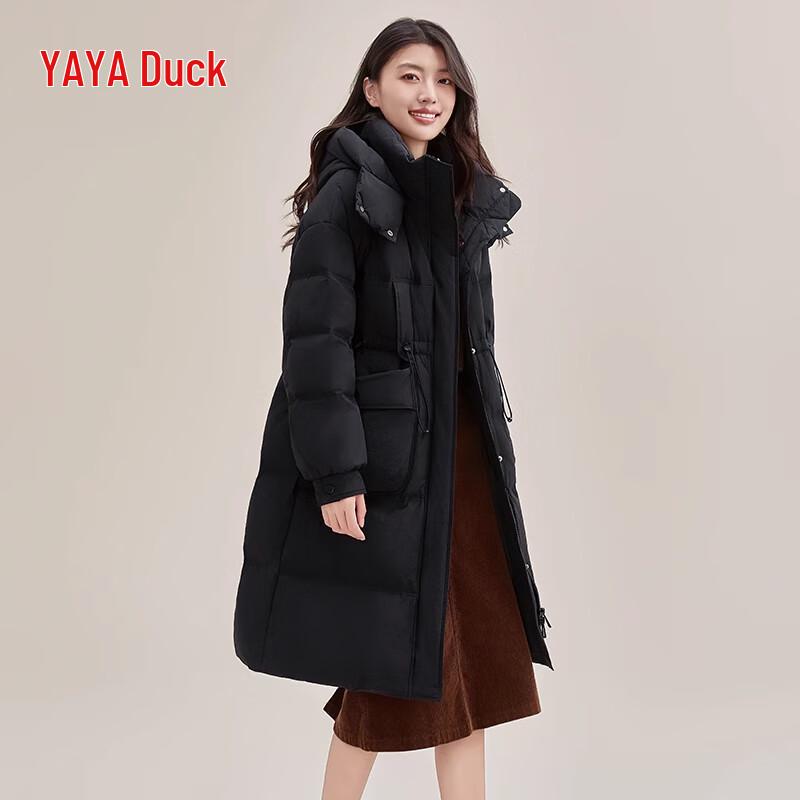 YAYA Women's 2024 Hooded Long Down Jacket