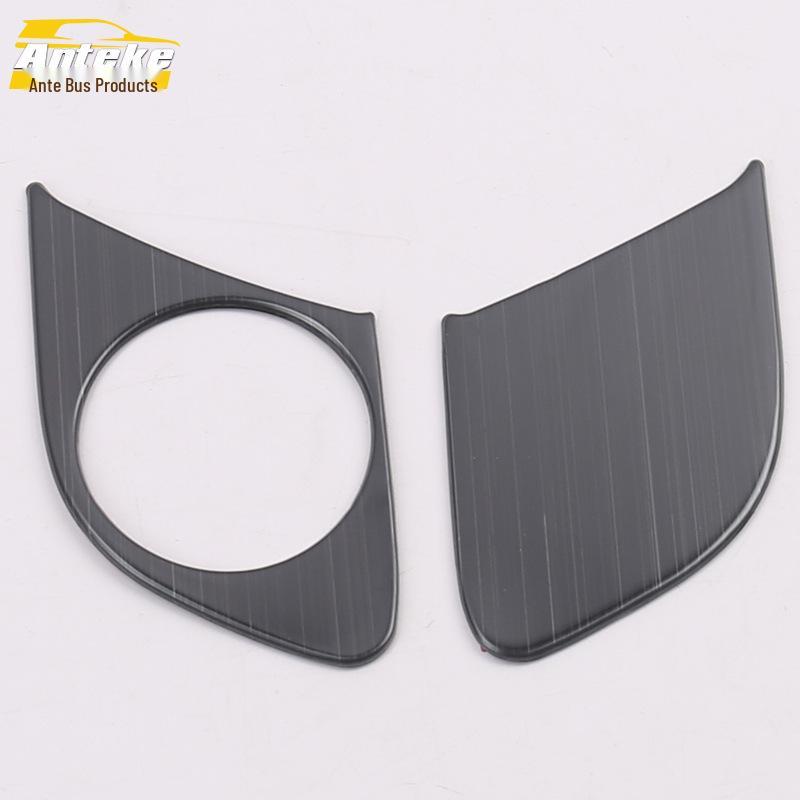 Compatible with Cruze: Interior Handle Sequin Decorative Panel