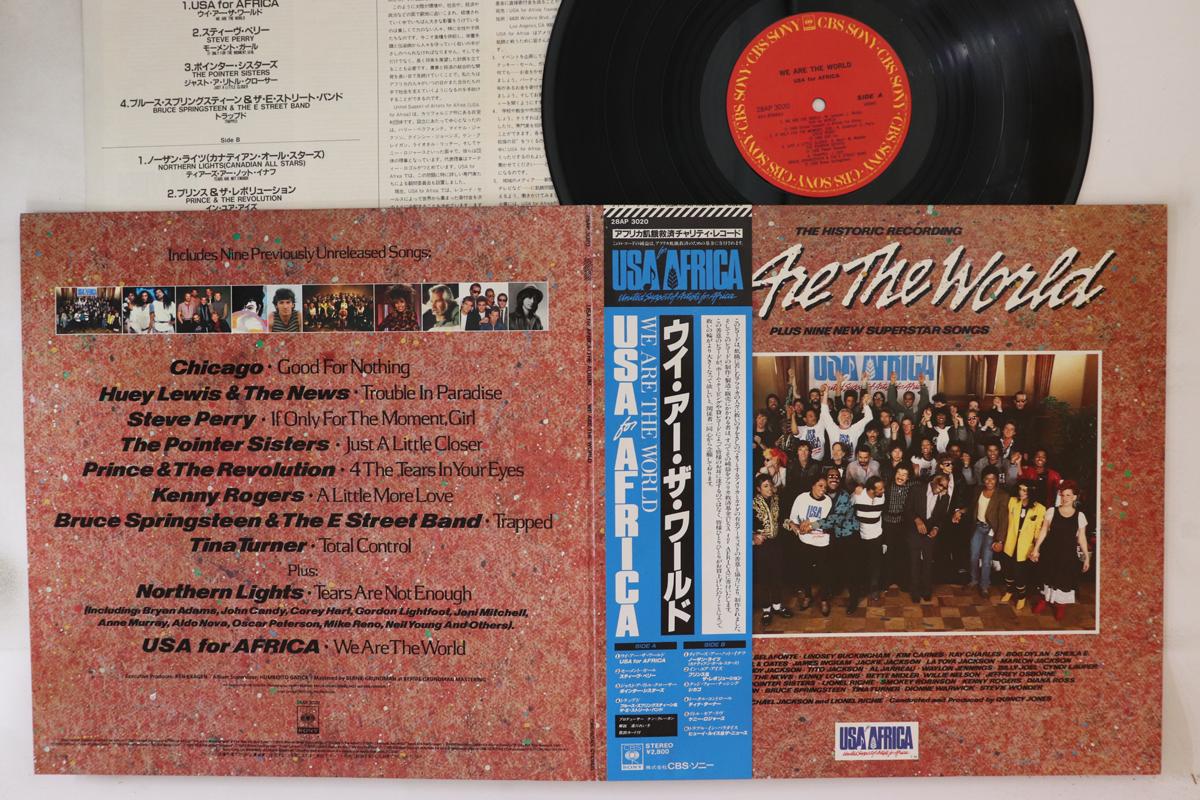 

LP Record USA FOR AFRICA - We Are The World 28AP3020 CBS SONY 1985 Japan Obi Pop Used