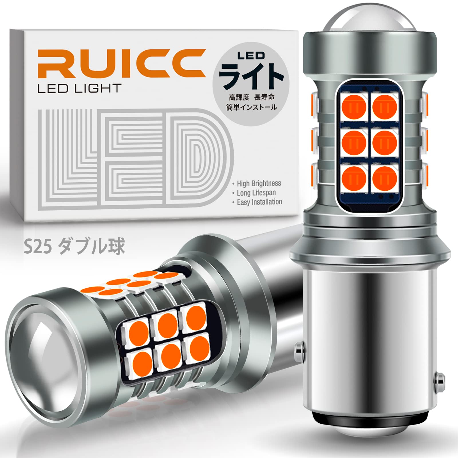 

RUICC S25 LED Двойной Красный Красный Взрывной Свет (Светодиодная лампа 1157 BAY15D P21/5W, 180° S25 LED Double - Red