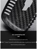 Forged Carbon Fiber Key Case for Chevrolet Camaro Bumblebee
