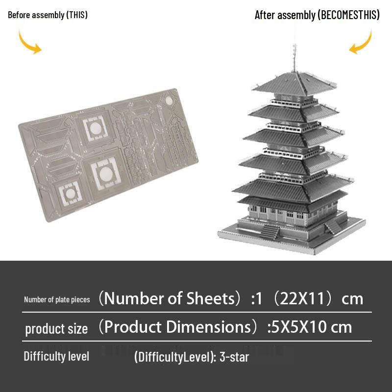 

Пятиэтажная 3D металлическая пагода-пазл из нержавеющей стали - Сборная модель DIY без клея