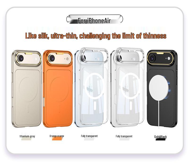 iPhone17 MagSafe Solid Color Air Case: Silk-Like Ultra-Thin Wireless Model