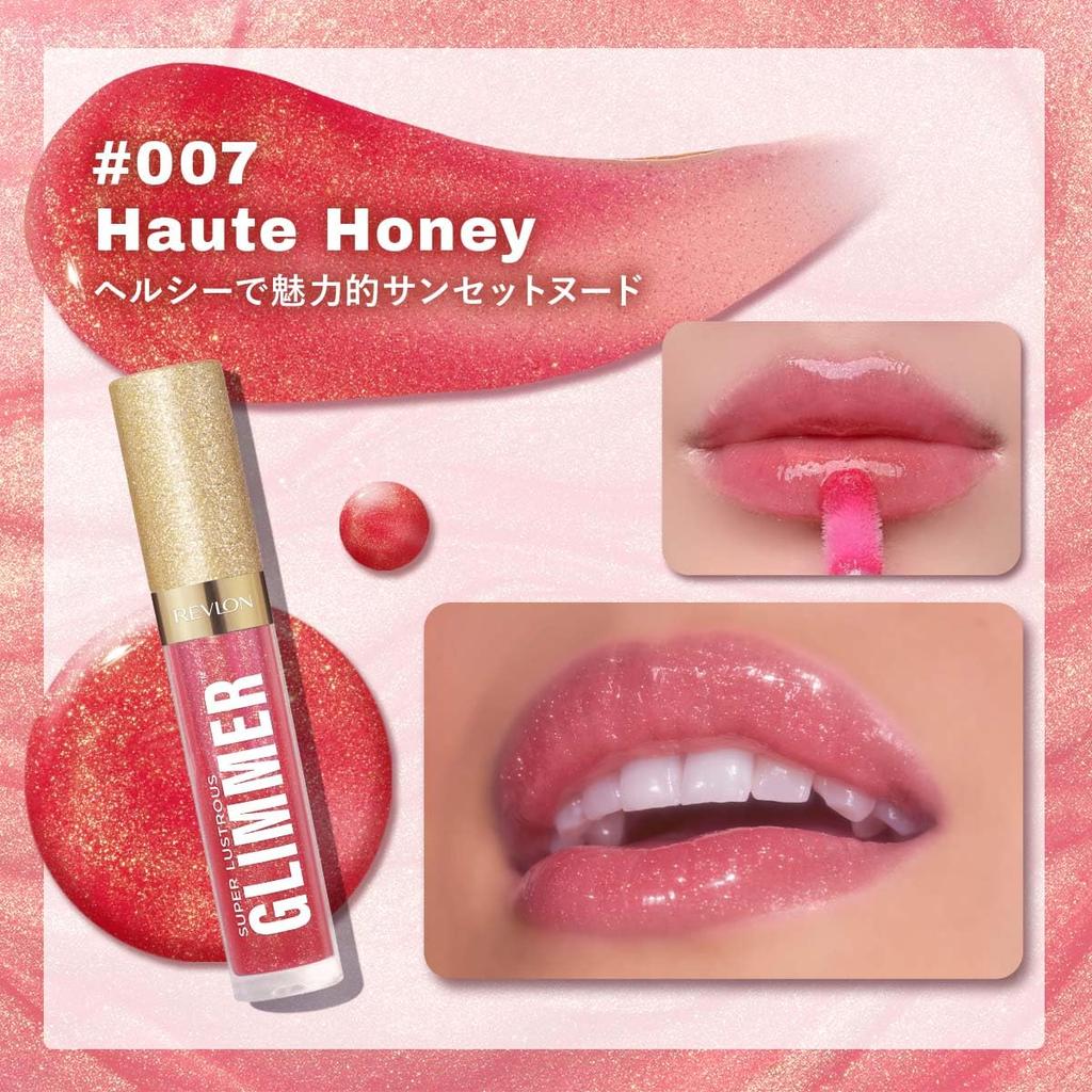 Revlon Super Lustrous Glimmer Gloss 007 Oat Sunset Nude Lip Gloss Lipstick Moisturizing Honey 3.8mL