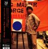 LP Record FISHMANS  King Master George Limited Edition PCJA00087 PONY CANYON 2021 Japan Obi Japanese PopRock