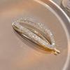 1pc Elegant Rhinestone Decorative Hair Claw Clip | Vintage Non Slip Hair Grab Clip for Women and Daily Use Wear