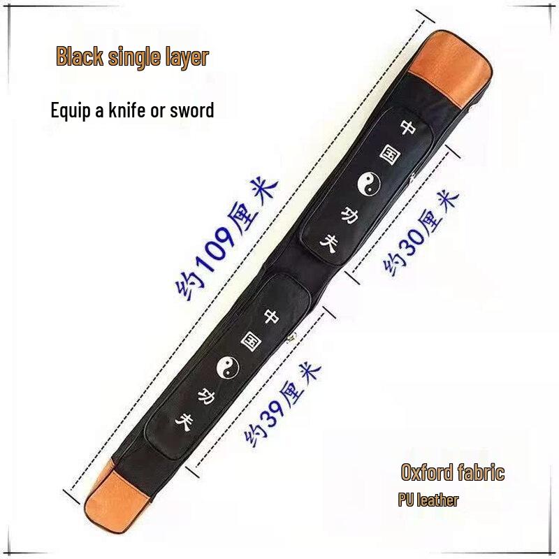 Сумка для меча Тайцзи из Оксфордской ткани