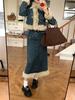 Korean Drama Inspired Retro Denim Fluffy Coat & Long Skirt Two-Piece Set