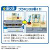 Takara Tomy Plarail Action Town Plakids Billettkontrollstasjon Togleke for alderen 3 år og oppover J-30