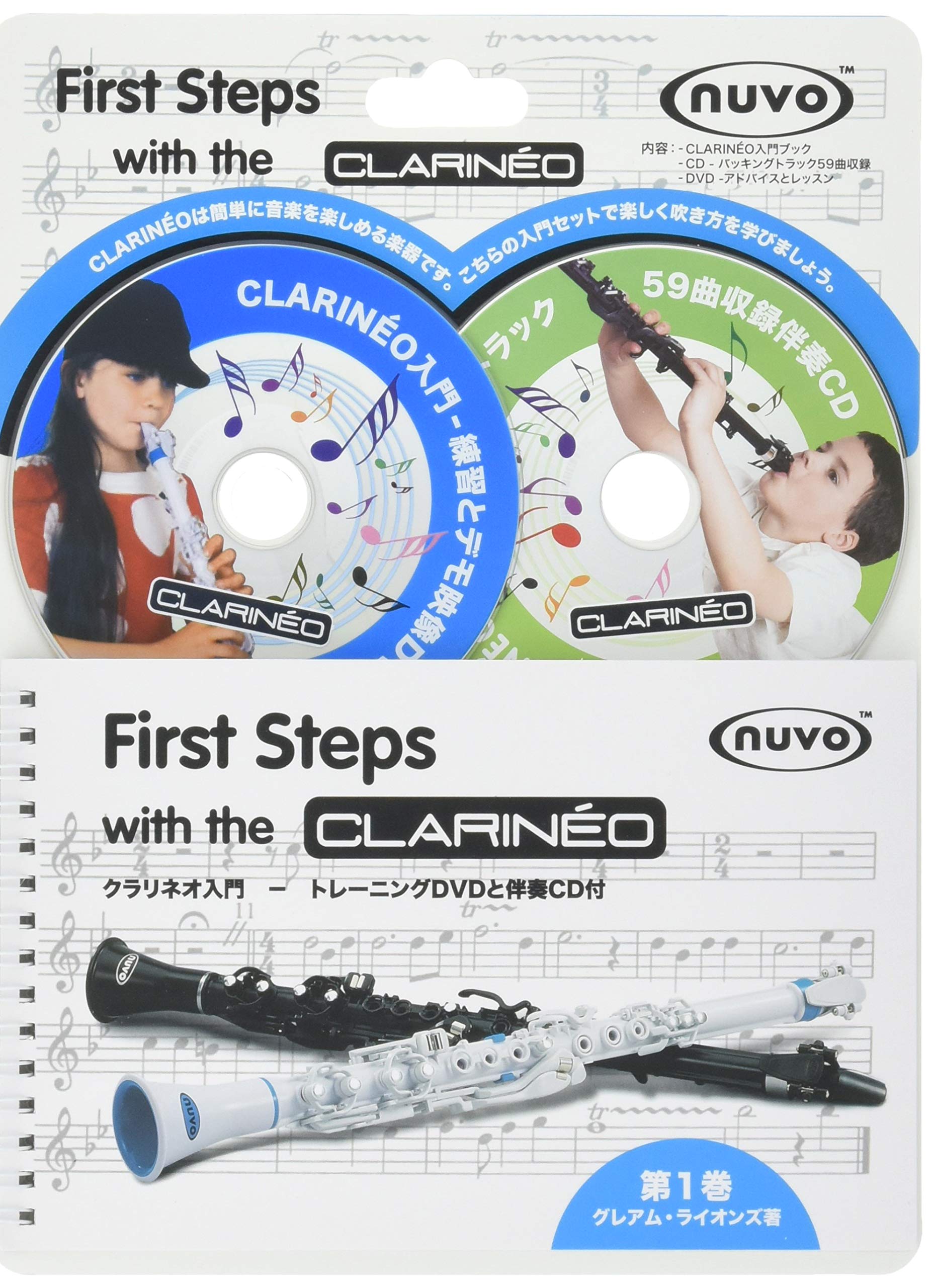 

NUVO Clarineo DVDCDУчебник Первые шаги Набор NCFSJP []
