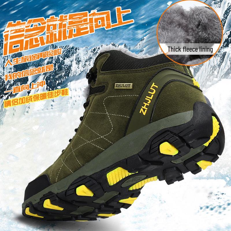 Qifeng Winter High-Top Mountaineering Shoes with Fleece Lining - Sizes 45, 46, 47