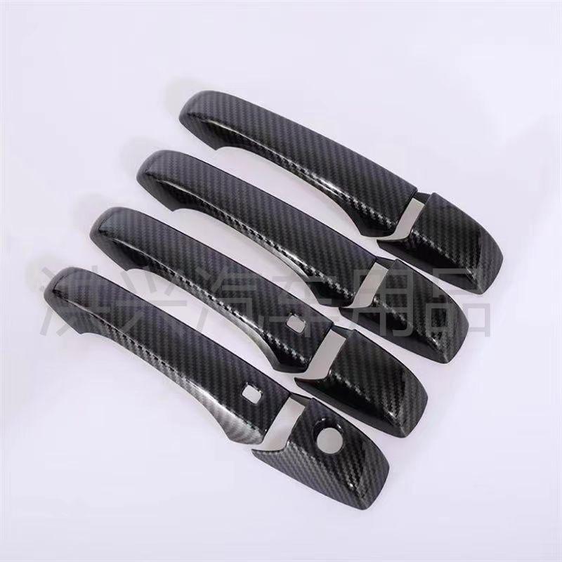 Carbon Fiber Pattern Door Handle Covers for Jeep Grand Cherokee - Black/Silver