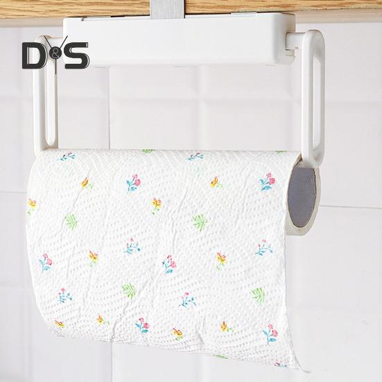 Retractable Paper Towel Holder Adjustable Length Simple Installation Roll Paper Holder Bathroom Kitchen Organizer