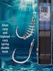 Kanto Silver Carp & Grass Carp Double Hook Fishing Rig - New Iseama Model Spring Hook