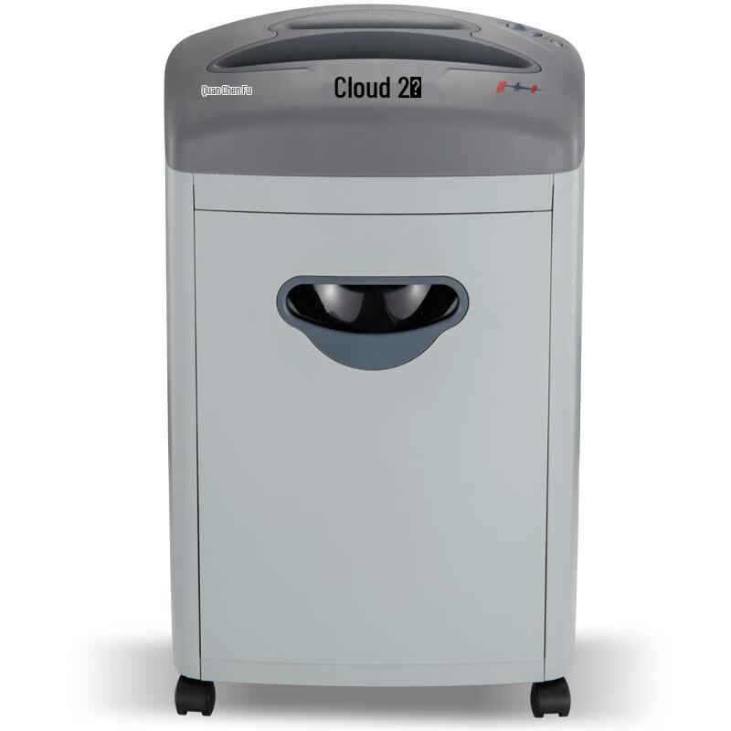 Komei C-668 Level 5 Commercial Paper Shredder