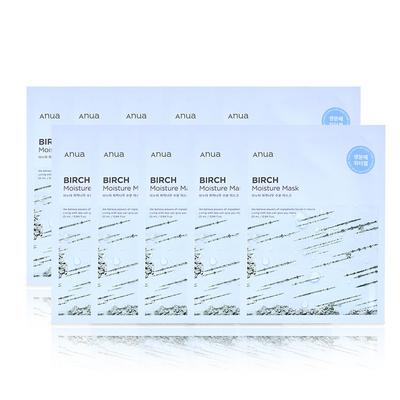 Birch Moisture Mask 25ml X 10 Sheets