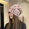 Korean Style Double Layer Graffiti Letter Frayed Women's Beanie - Breathable & Thin Postpartum Head Covering