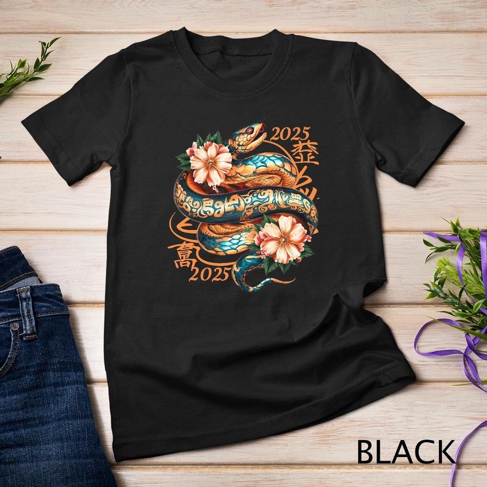 Chinese New Year Snake Lunar New Year 2025 Year of the Snake Unisex T-shirt 2 L