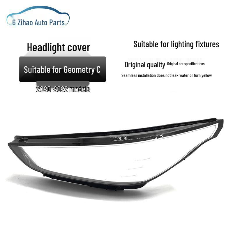 

Geely Geometry C 20-22 Front Headlight Cover: Transparent Lampshade & Light Shell High Transparency (Non-Yellowing)