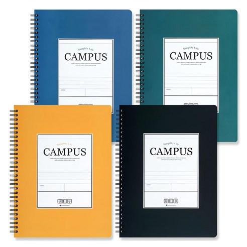 Campus Spring Notebook, 4 books (Black + Navy + Yellow + Green)