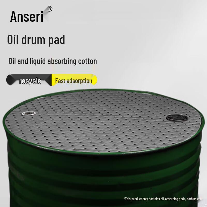 Ansell Oil Drum Absorbent Pad, Round Top Cover, 55cm (25 Pcs)