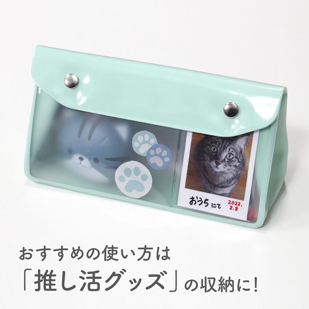 LIHIT LAB ALCLEA Triangle Pen Case, Red, A7942-3