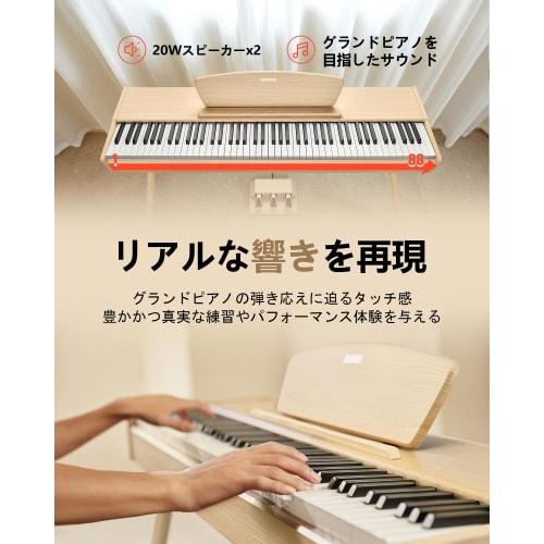 Donner DDP-80 Digital Piano, 88 Keys, Hammer Action, Wooden Construction, MIDI Compatible, 3 Pedals, Stand, Adapter Included, Perfect for Beginners an