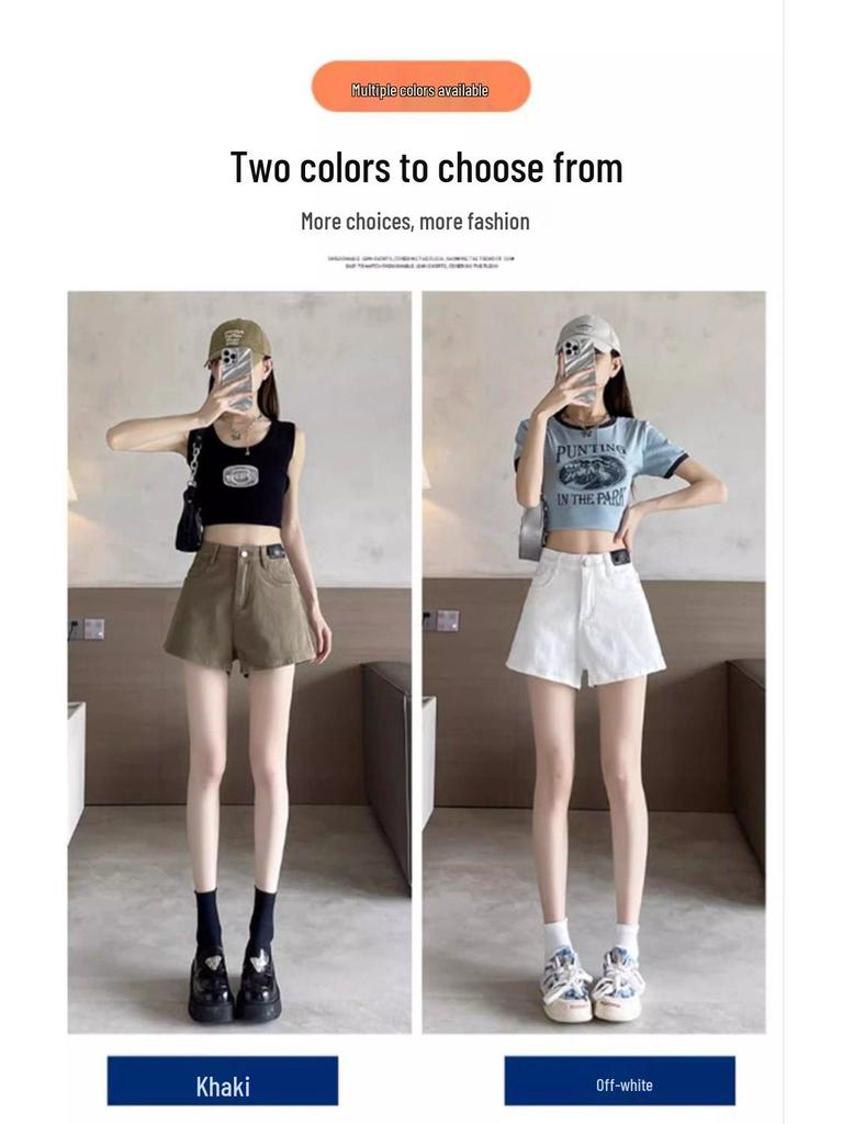 Women's 2026 High-Waisted Khaki Denim Shorts - Summer Fashion, Loose Wide-Leg Slimming Hot Pants