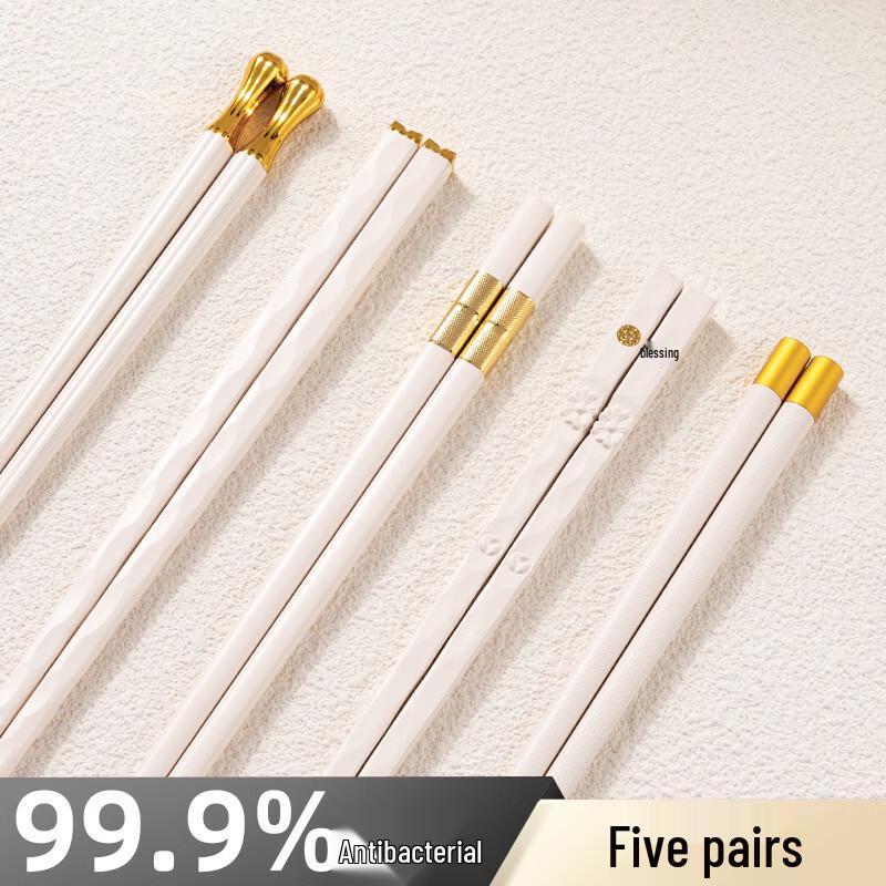 Jun seventeen DU Alloy Anti-Mold Non-Slip Chopsticks 5 Pairs