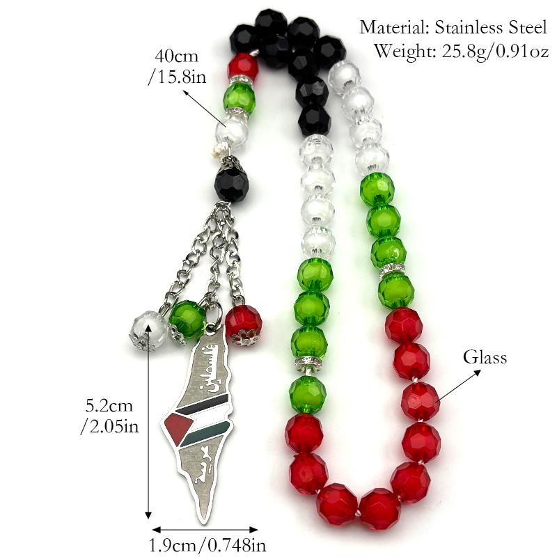 Palestine Map Flag Arabic Letter Car Pendant for Women Men Stainless Steel Silver Color Country Colorful Prayer Beads Jewelry