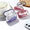 Trendy Quicksand Protective Case for Apple AirPods 4/3/Pro2