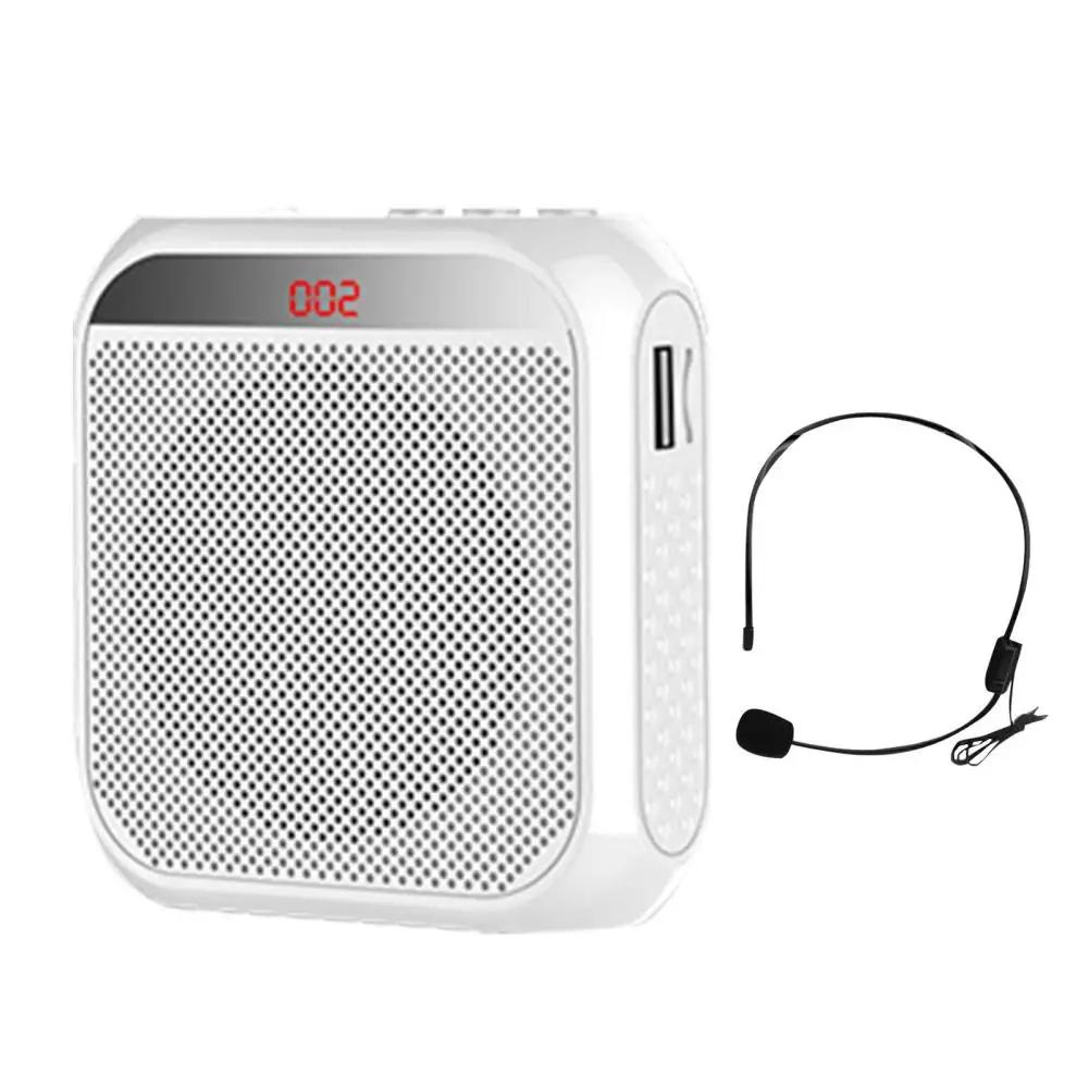 

2200mA Portable Voice Amplifier Megaphone For Teachers 8W Rechargeable Audio Speaker Loudspeaker With Microphone for Tour Guide білий