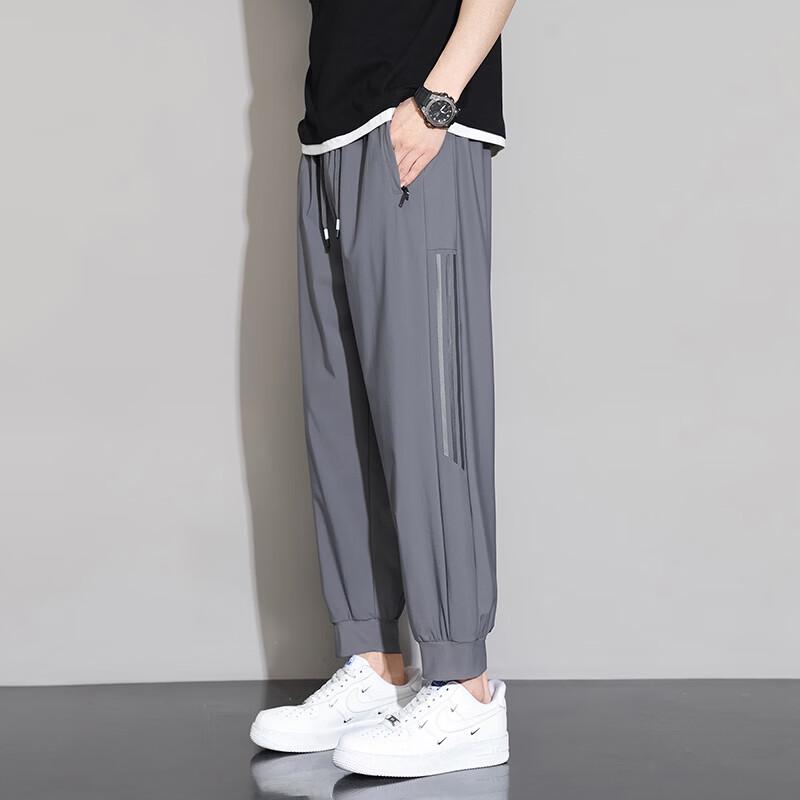 FARUISHI Men s Ice Silk Mesh Jogger Pants 2XL