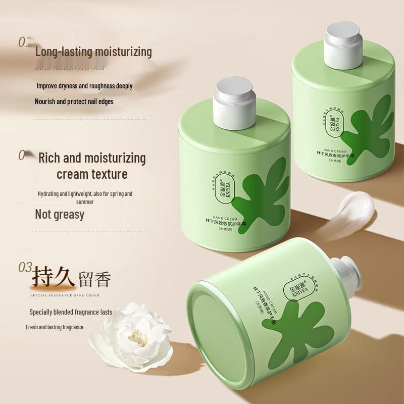 Jinniiya Fougere Moisturizing Hand Cream