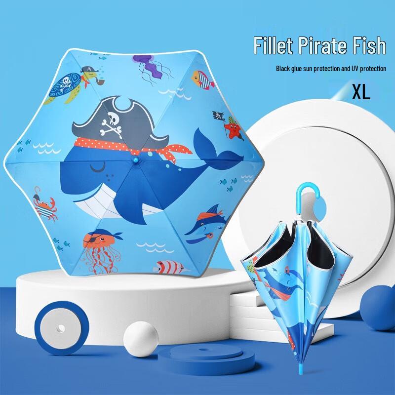 Nanqiao Creative Kids Cartoon Reflective Sun/Rain Umbrella