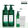 Forticea Supervolume Mask Duo 600ml  +Forticea Shampoo 250ml +gift