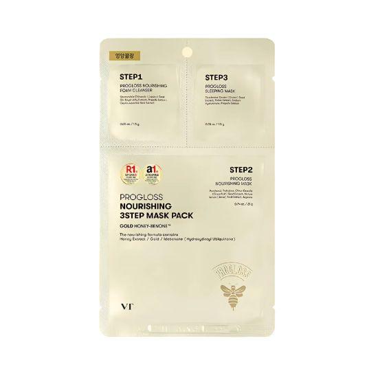 

VT Cosmetics Progloss Nourishing 3 Step Mask Pack Honey Gold Radiance Facial Mask Set
