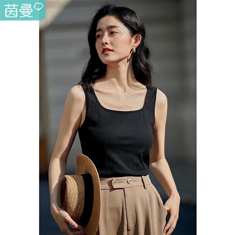 INMAN Women's Slim Fit Camisole Tank Top