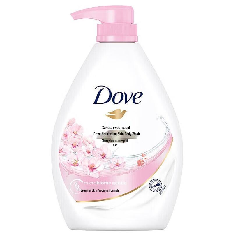 DOVE Sakura Sweet Scent Nourishing Shower Milk Set