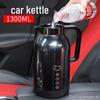 Car Electric Heated Stainless Steel Water Cup 12V/24V Insulated Kettle
