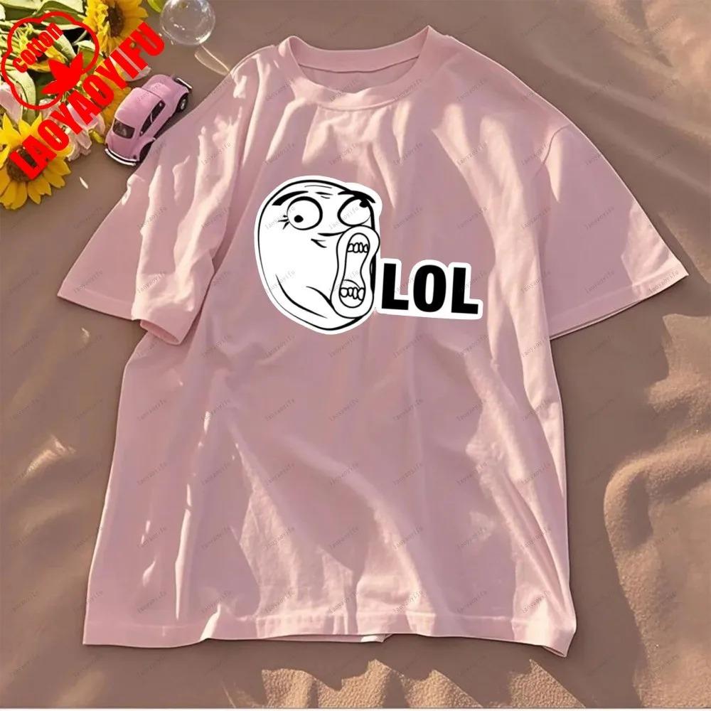 Rage Comic Trollfac Printed T Shirts Funny T Shirt  AnimeCotton Tees Fit Sweatshirt for Daily Wear High Quality Cotton Tops