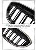 LED Starburst Grille for BMW 3 Series G20/G28 - Single/Double Line Options