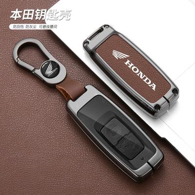 Zinc Alloy Leather Car Key Case Full Cover Protector Shell For Honda ADV 150 PCX 125 Switch ADV Wrench 350 PCX160 VISION SH350 T8